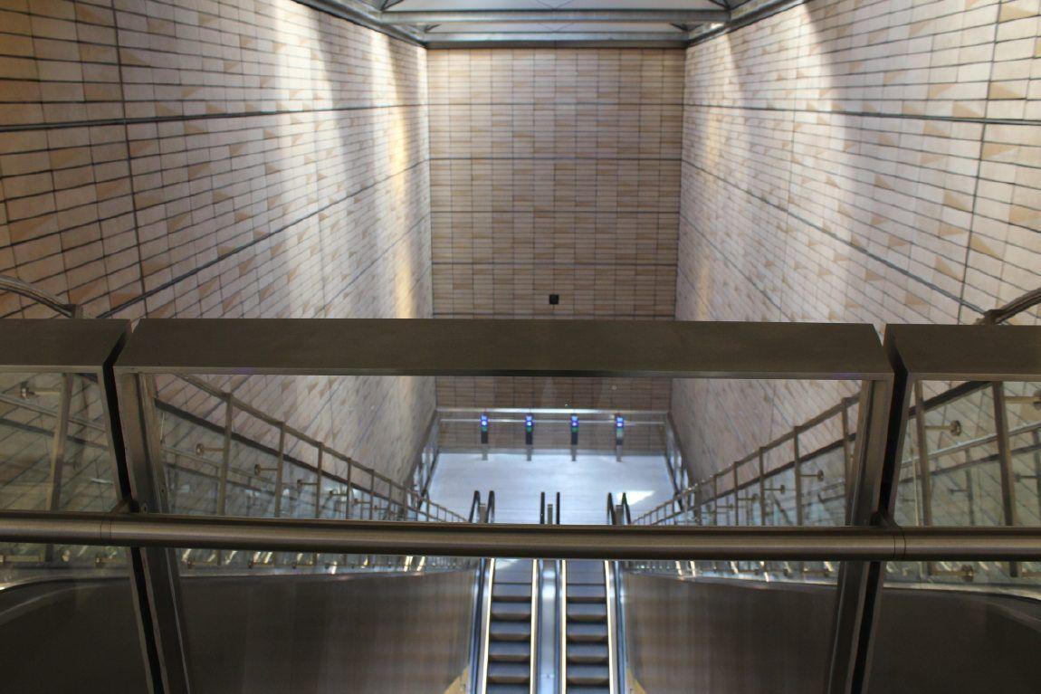 Aksel Møllers Have Station