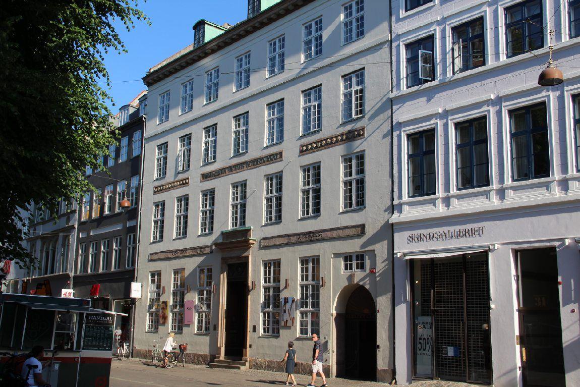 Amagertorv