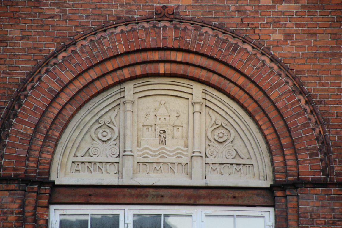 Blågård Skole