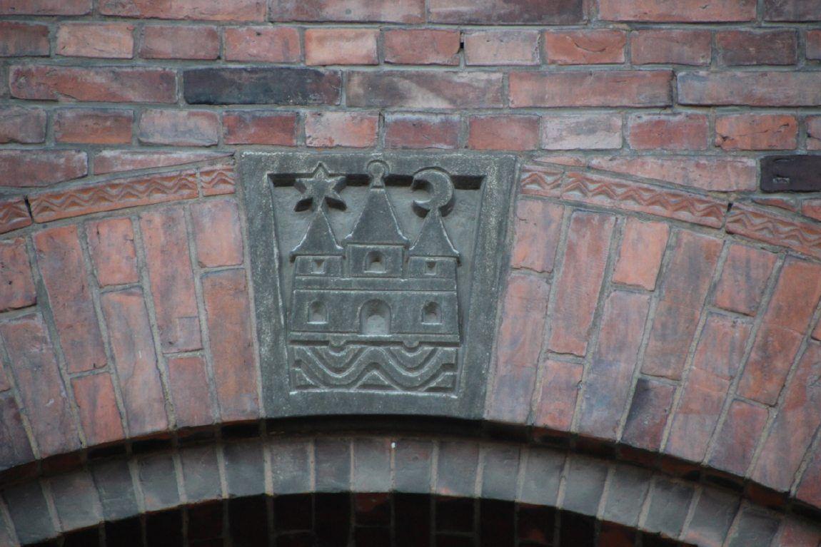 Københavns Rådhus