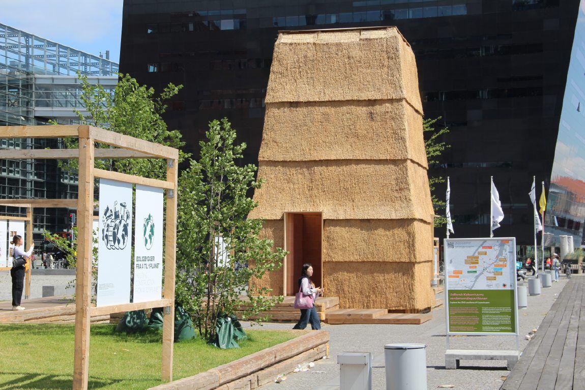 Søren Kierkegaards Plads
