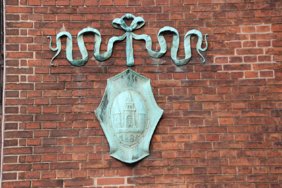 Øster Farimagsgade Skole