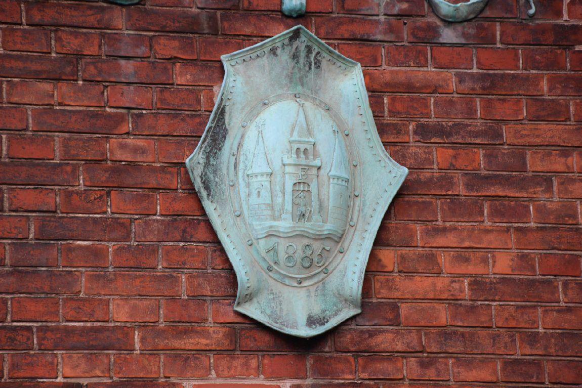 Øster Farimagsgade Skole