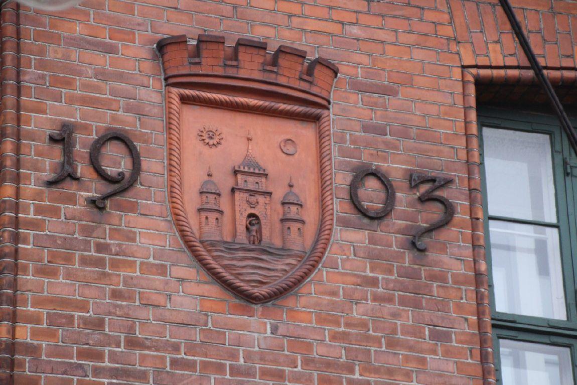 Øresundsvej 4