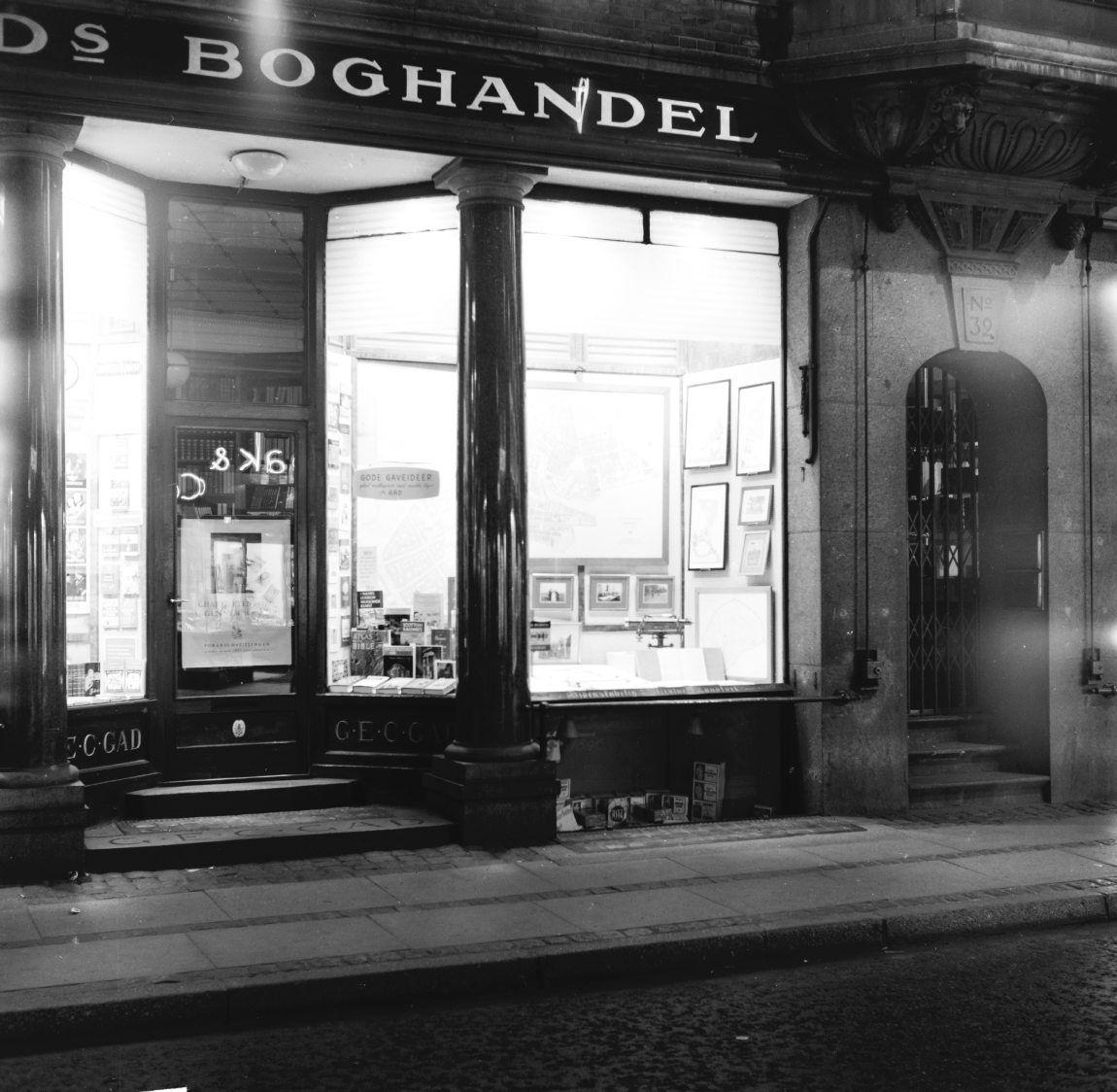 Gads Boghandel