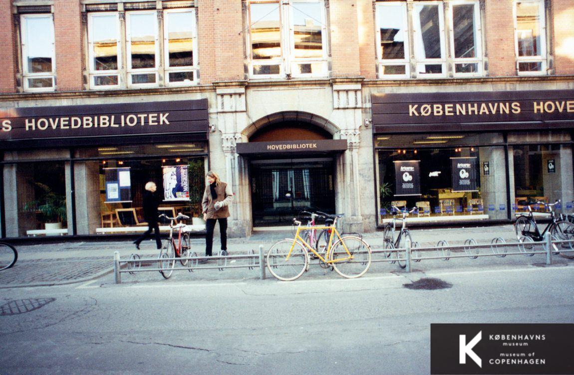Hovedbiblioteket