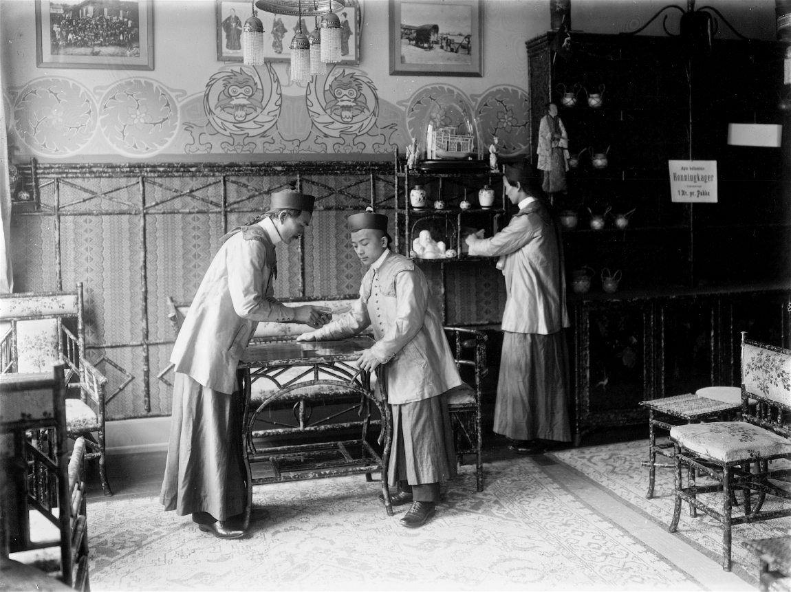 Asiatisk Tekompagni
