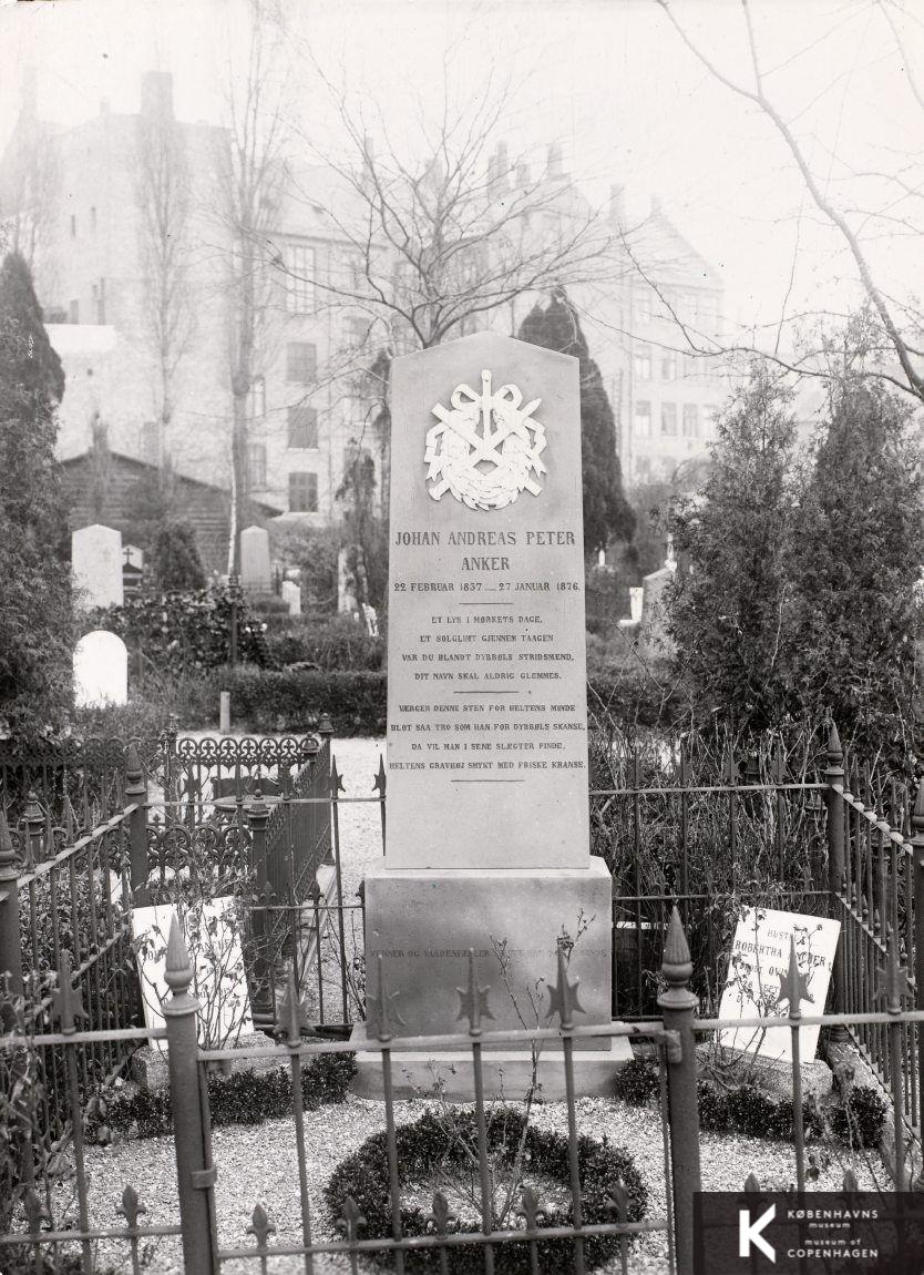 Dag Hammarskjöld Alle