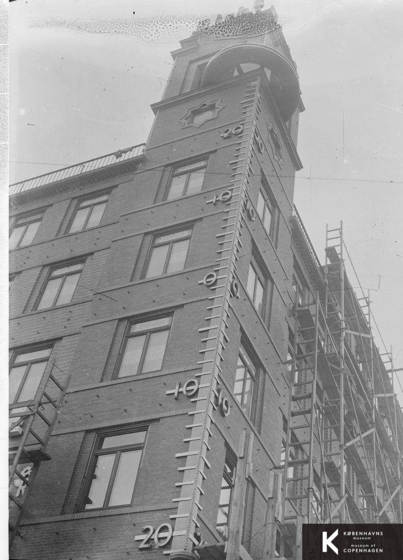 Richshuset