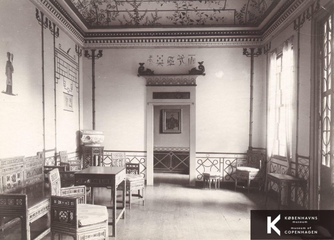Frederiksberg Have, Det kinesiske Lysthus