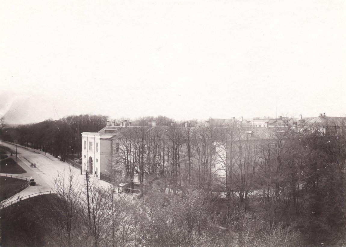 Frederiksberg Slot