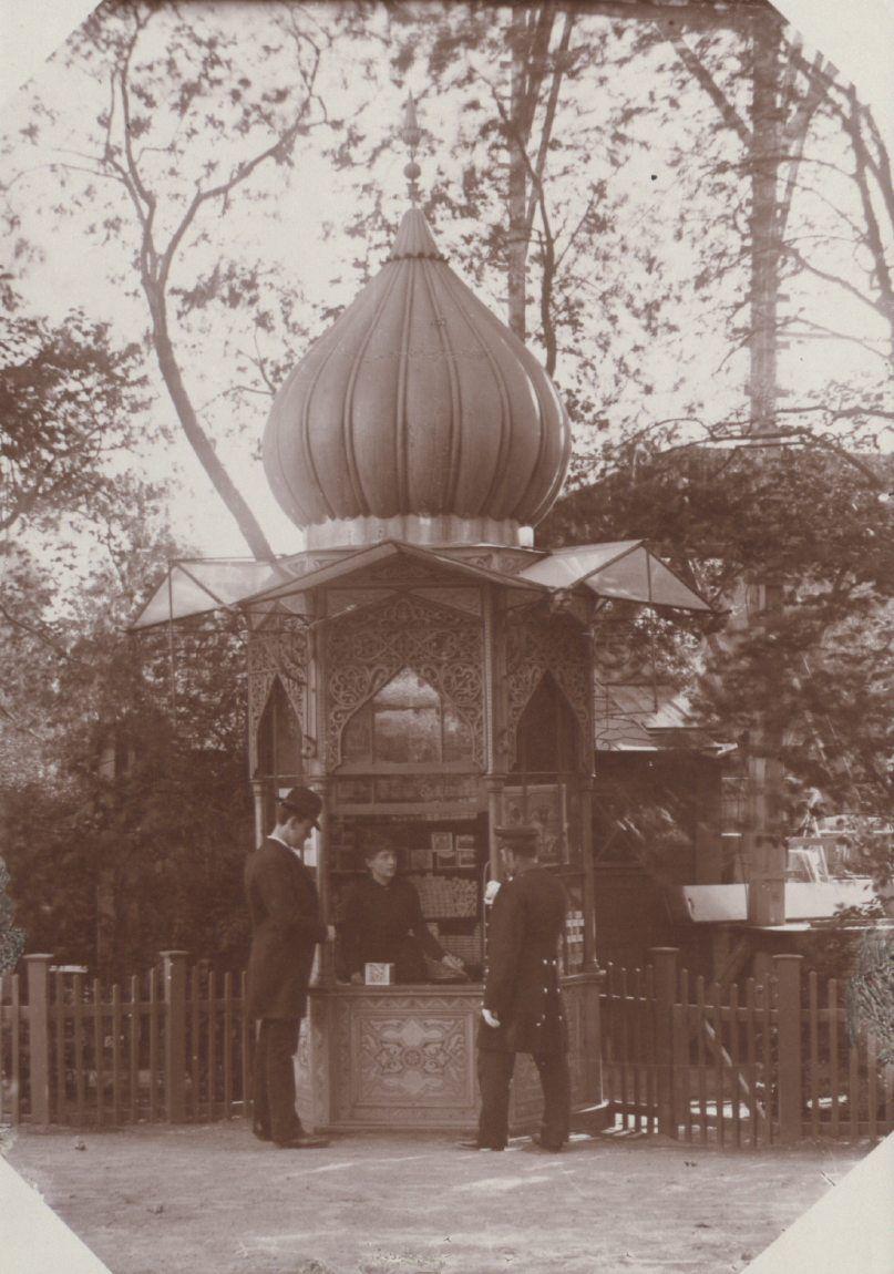 Tivoli, cigarkiosk