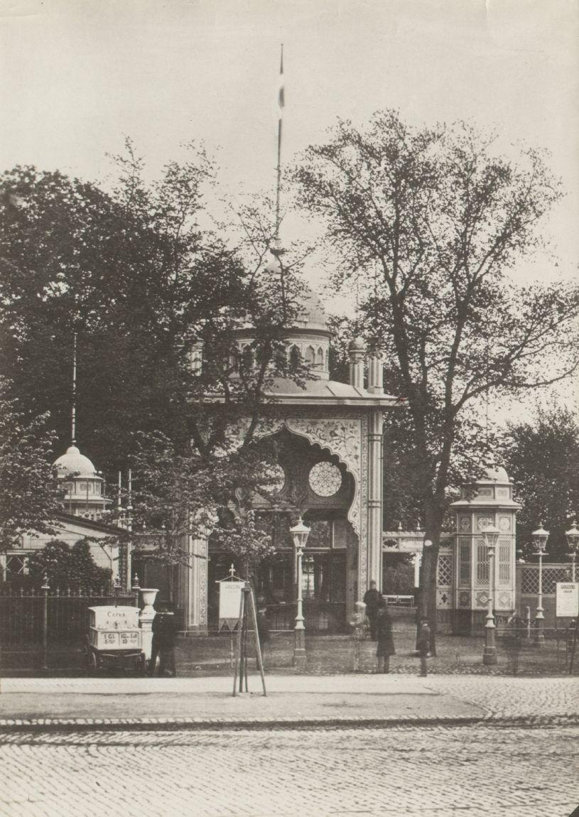 Tivoli, indgang