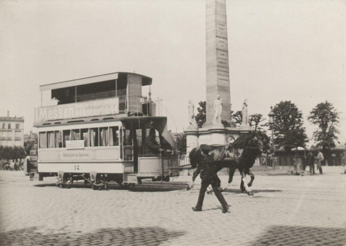 Vesterbrogade, Frihedsstøtten