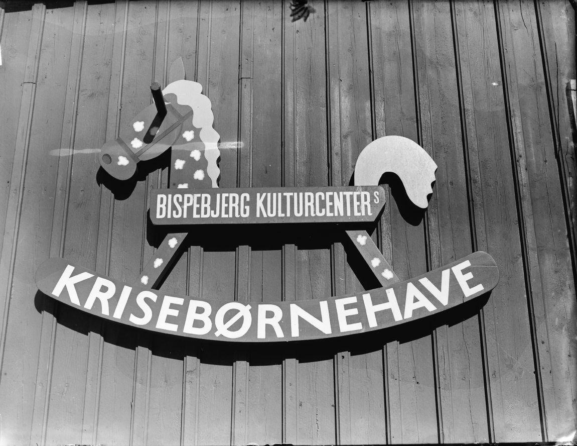 Bispebjerg Kulturcenter